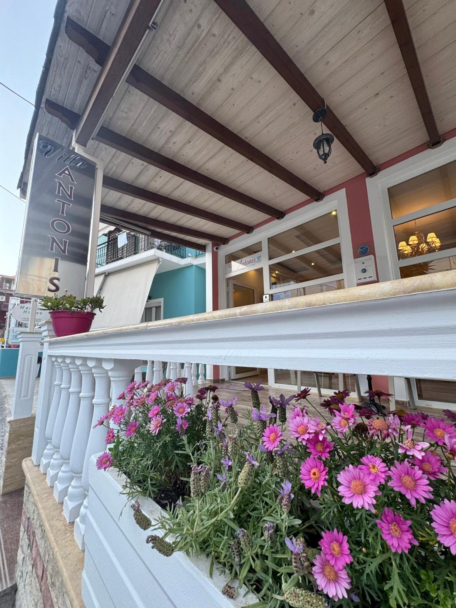 Antonis Appartement Parga